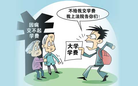 微信图片_20190922214405.jpg